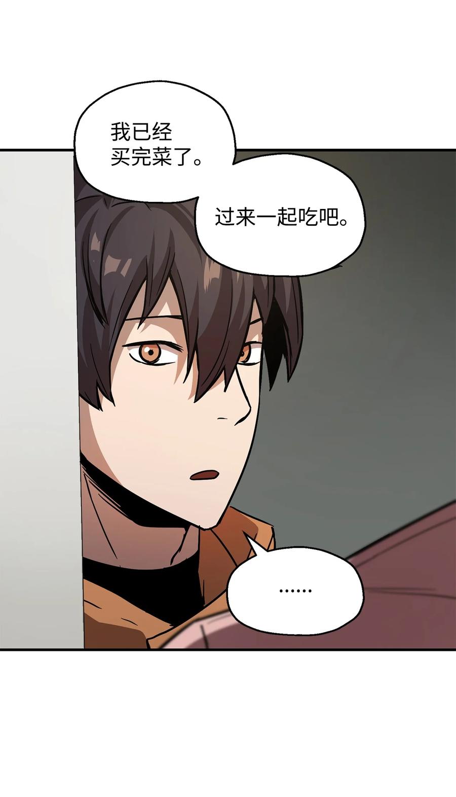 026 佣兵57
