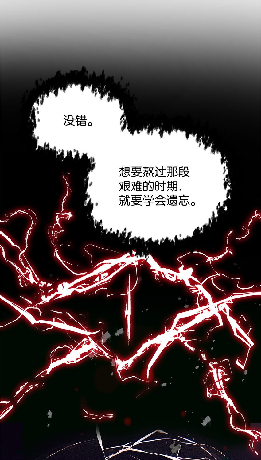 040 杀气腾腾10