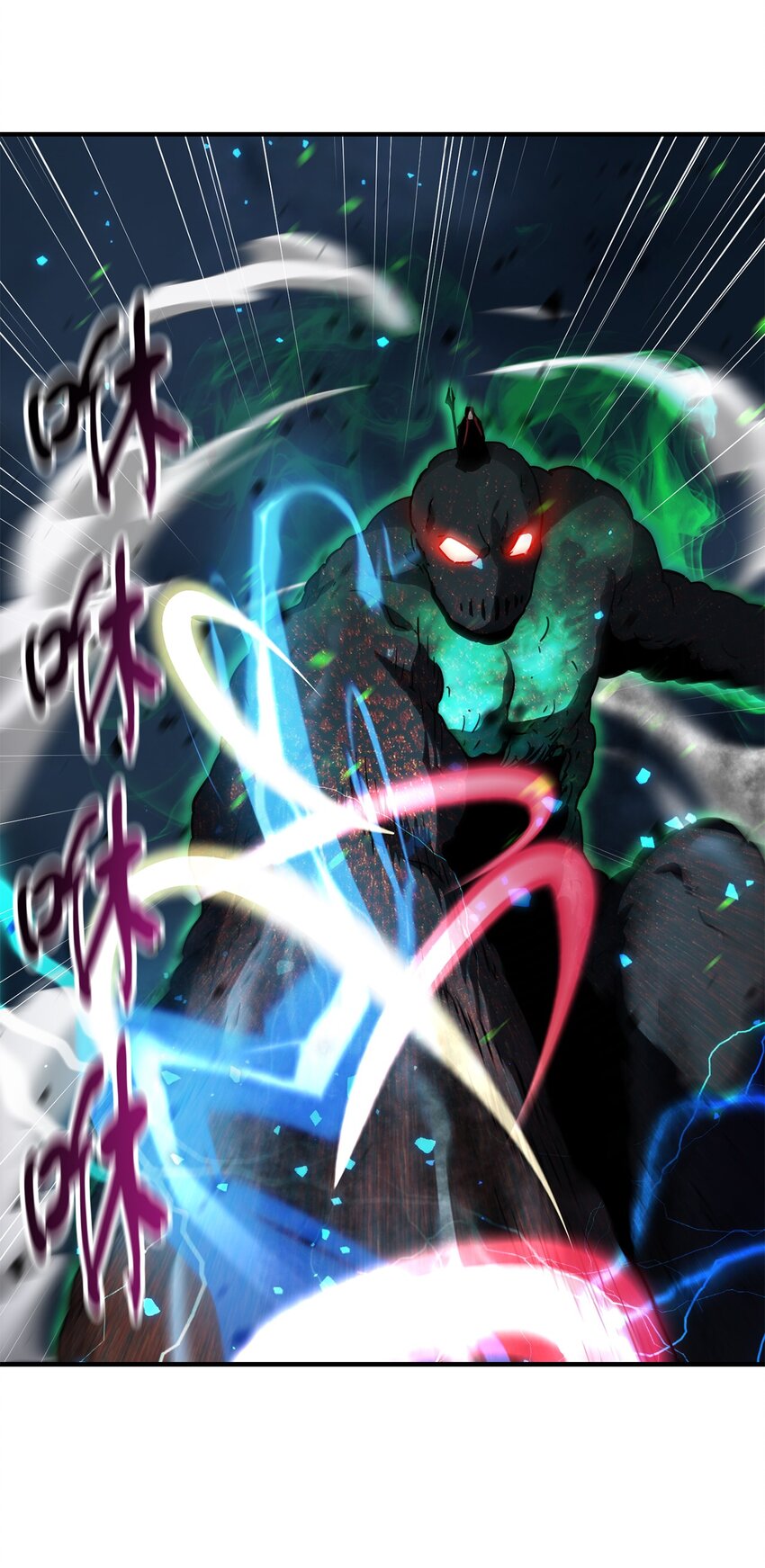029 魔道宗主99