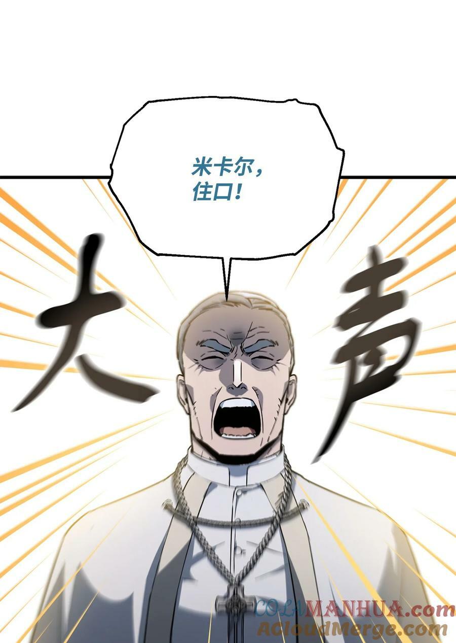 093 记忆36