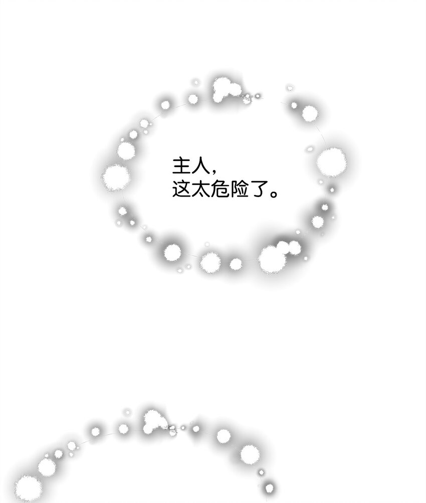 062 另一个世界46