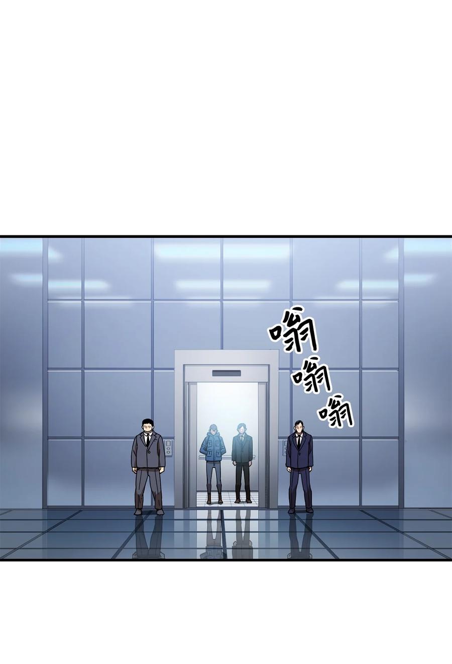 014 迷宫型传送门56
