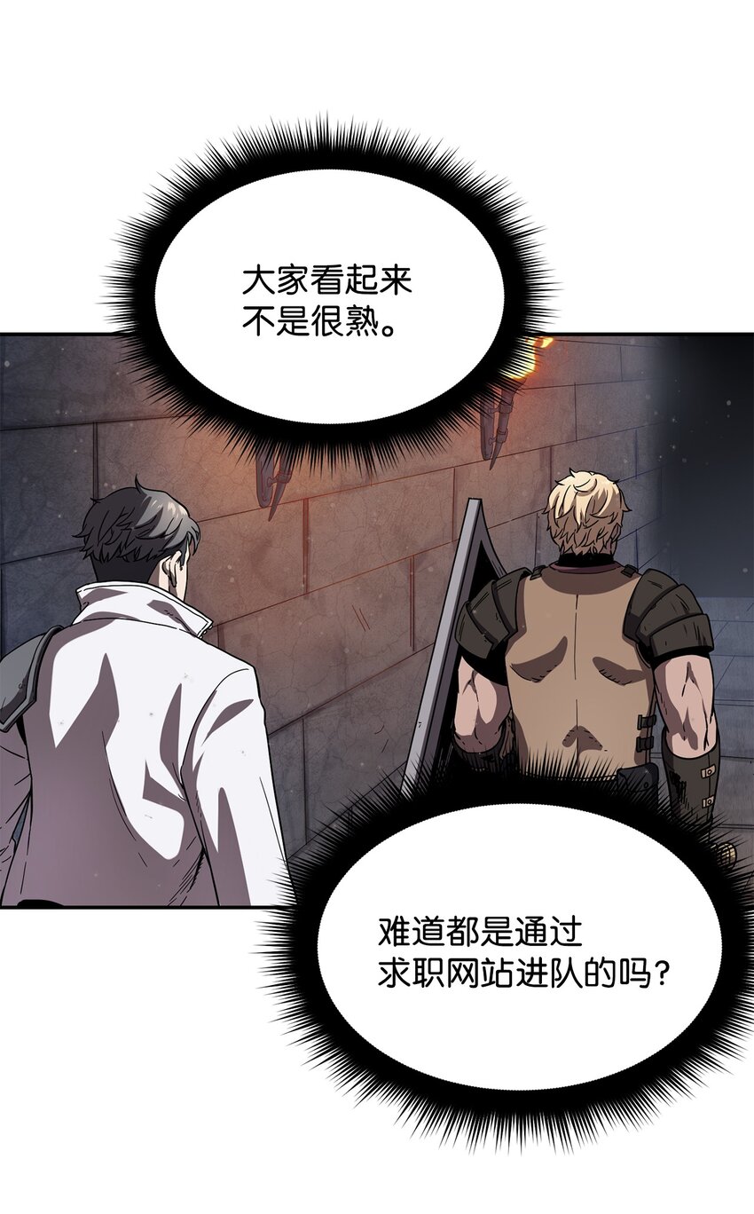006 一击秒杀15