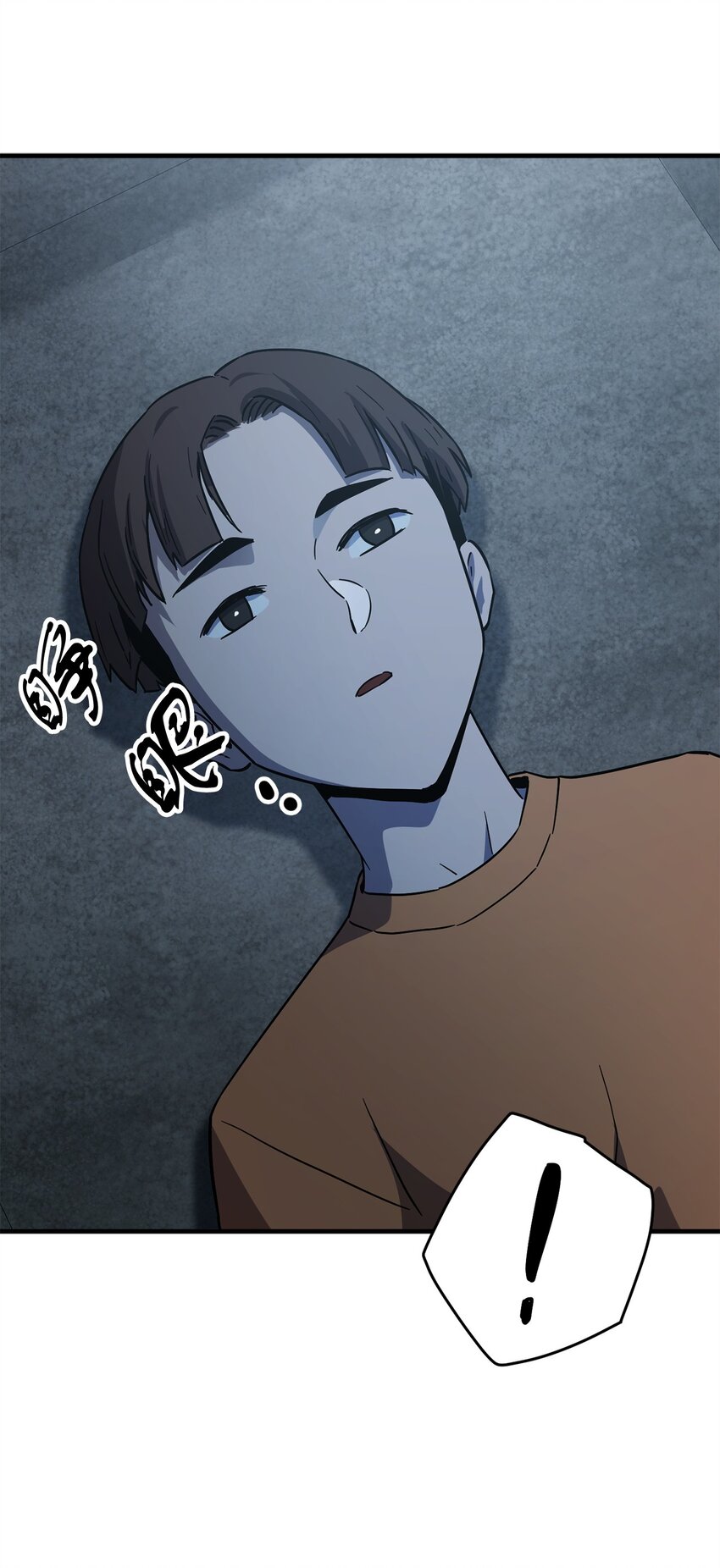 067 解开结界104