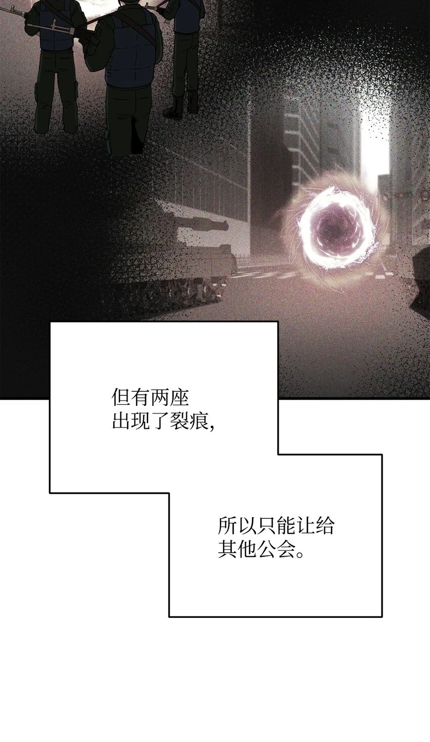 083 主菜上席47