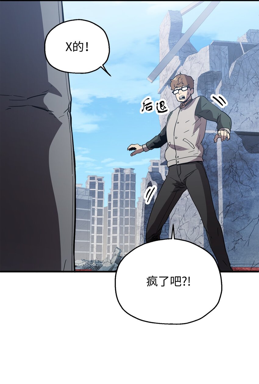 045 情报72
