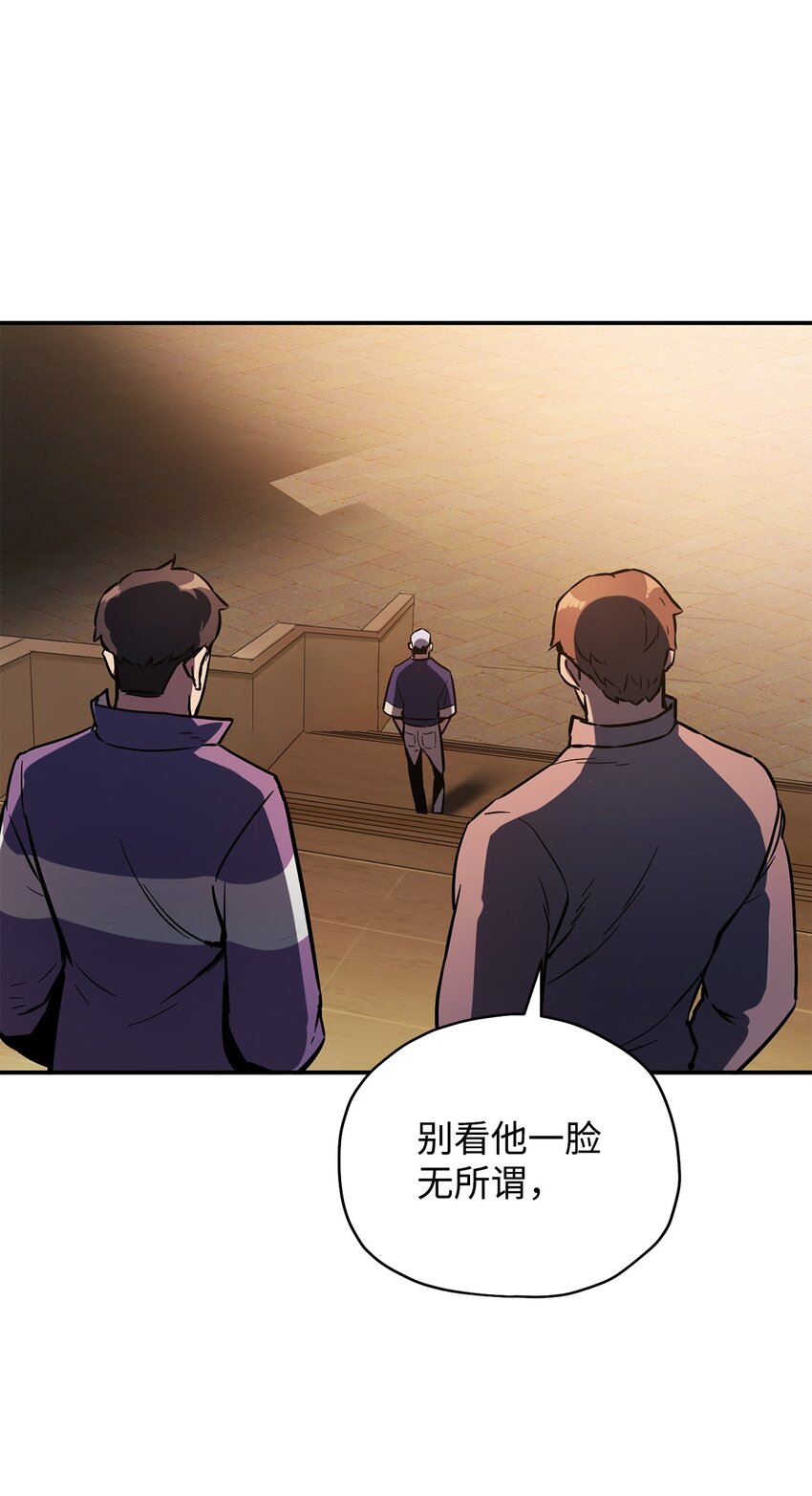 036 戮的身体30