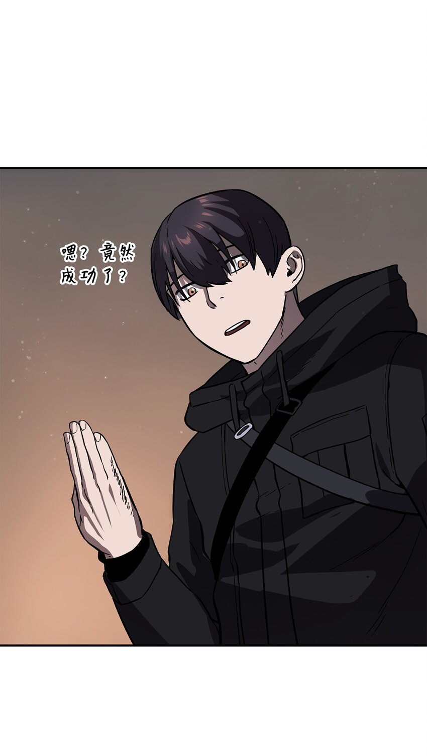 007 另一个黑影51