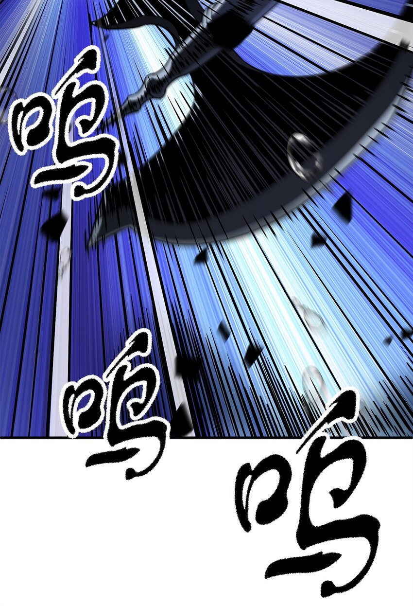 054 堕落的圣剑1