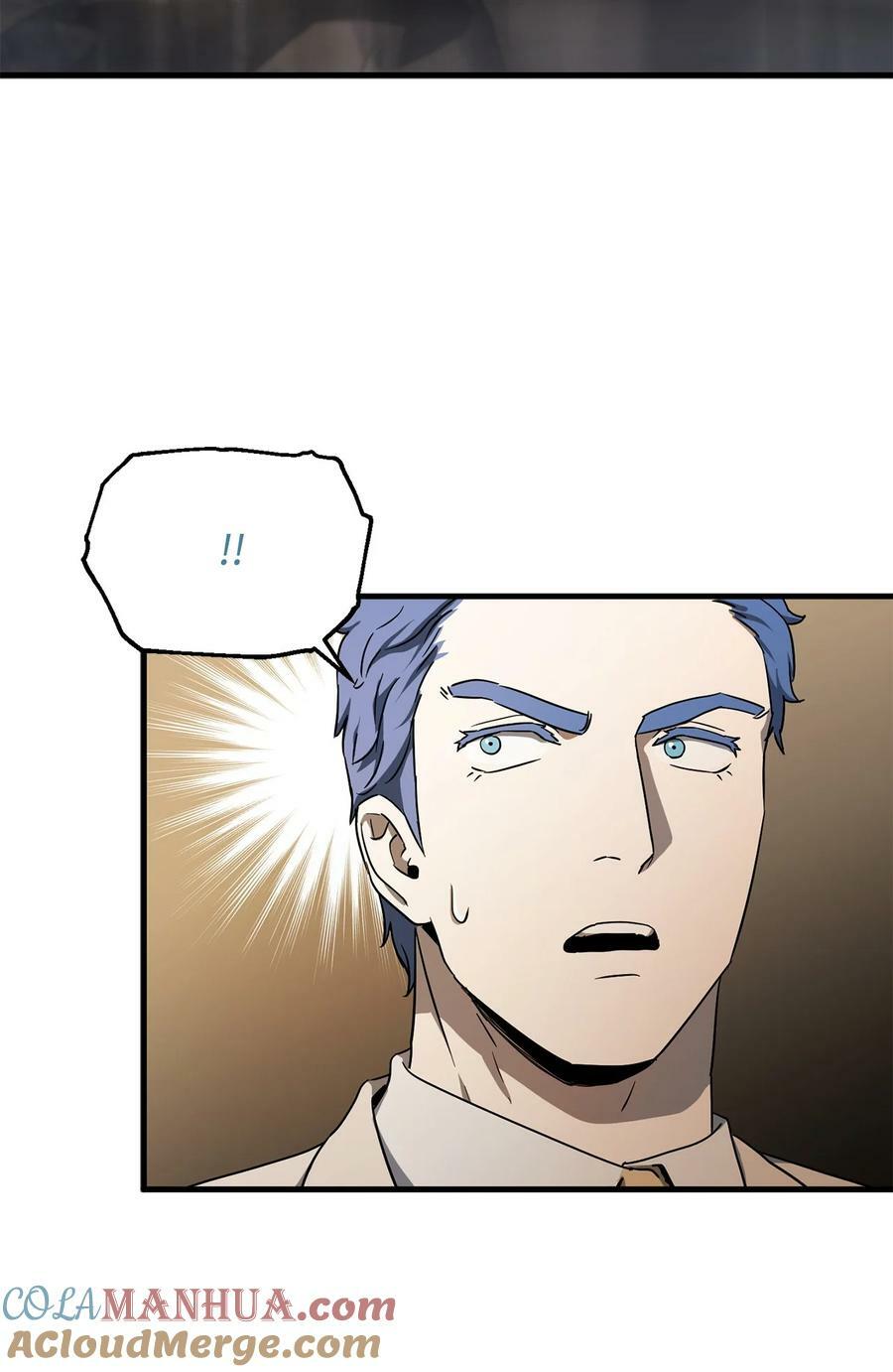 093 记忆9