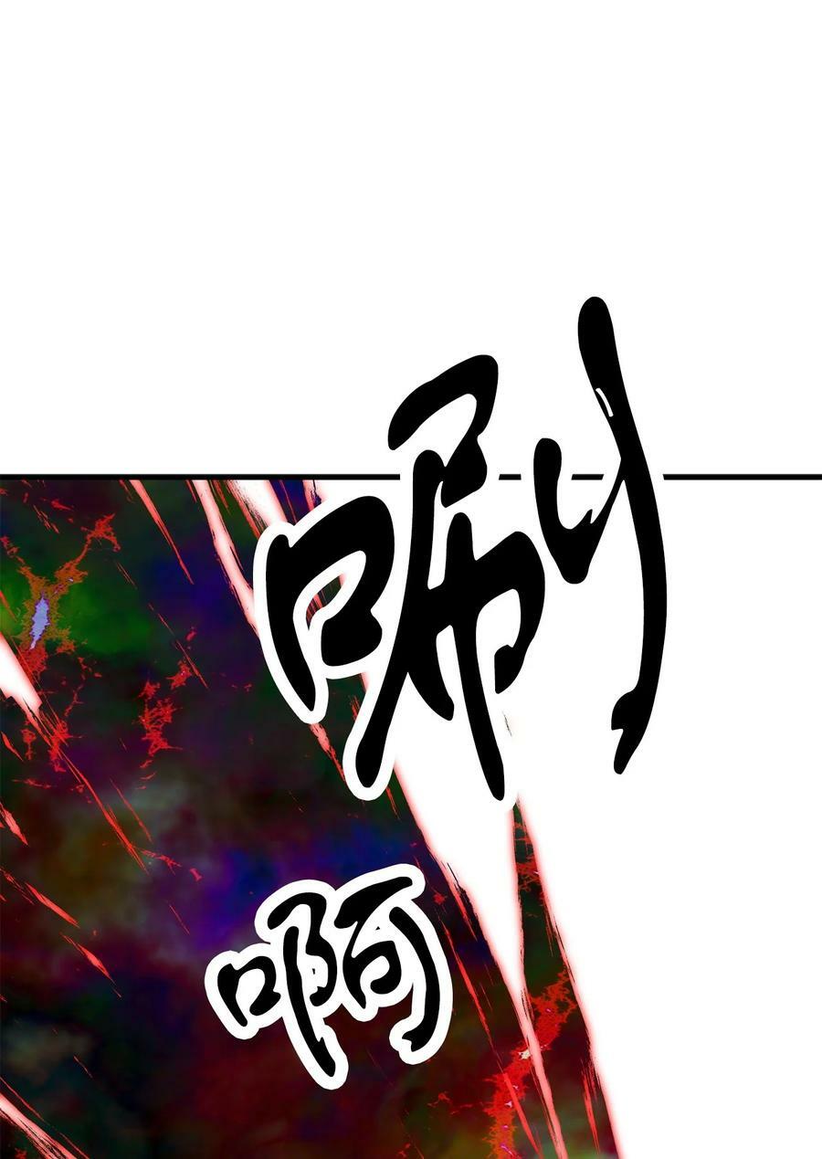105 领主之茧38