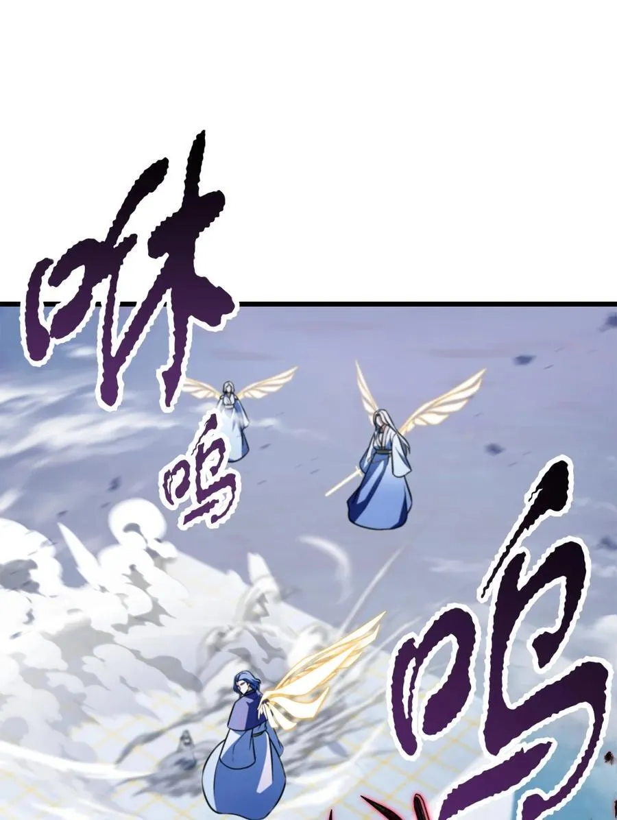 128 自讨苦吃55