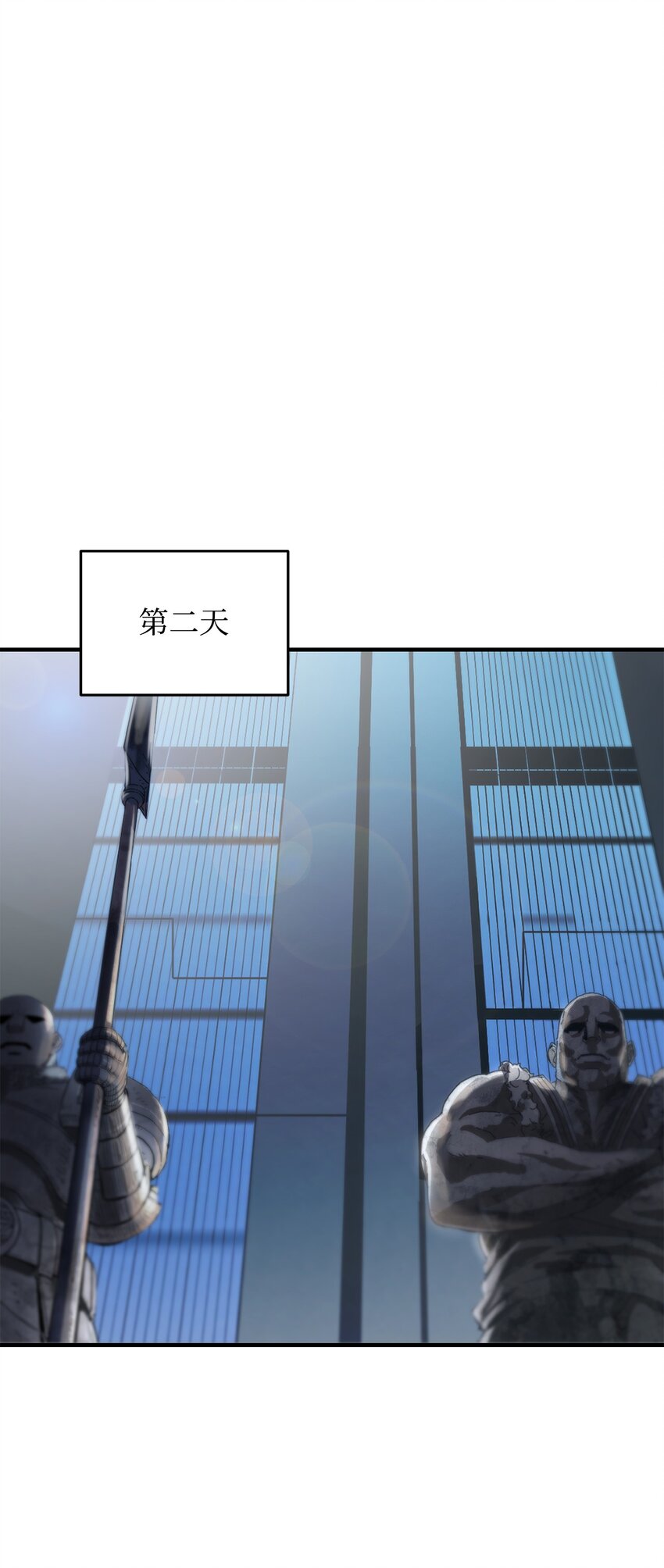 031 假面执法者58