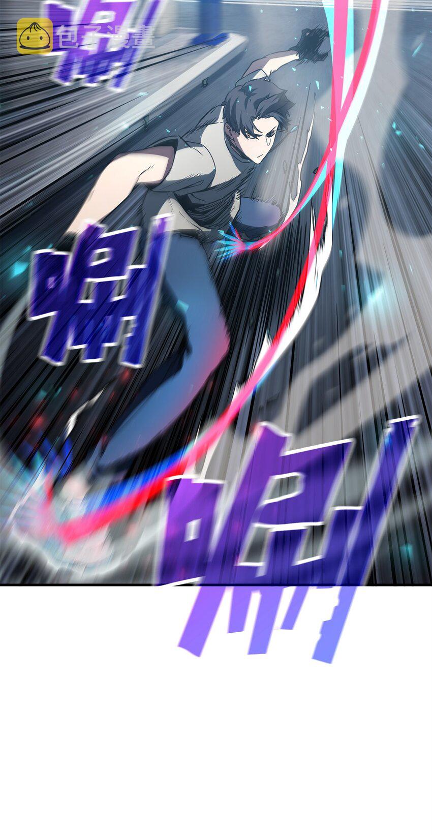 061 位置的探索24