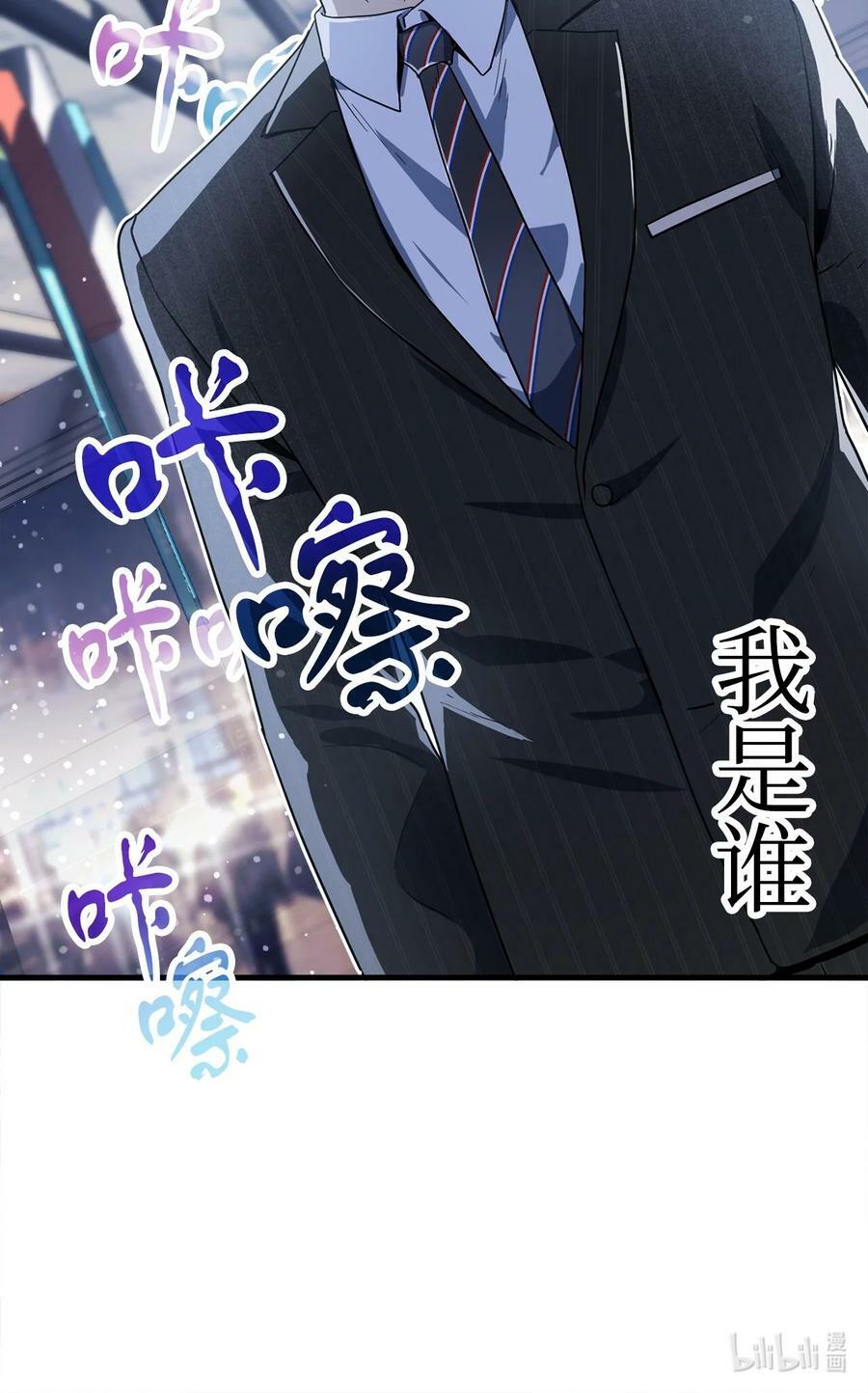 090 挚友76