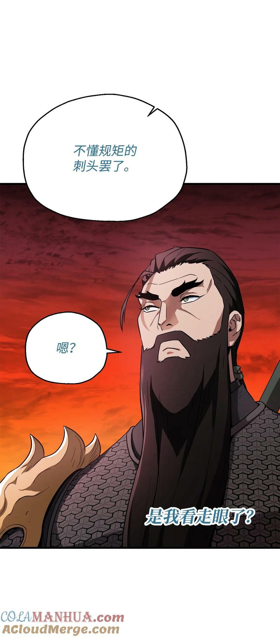 102 开战在即15