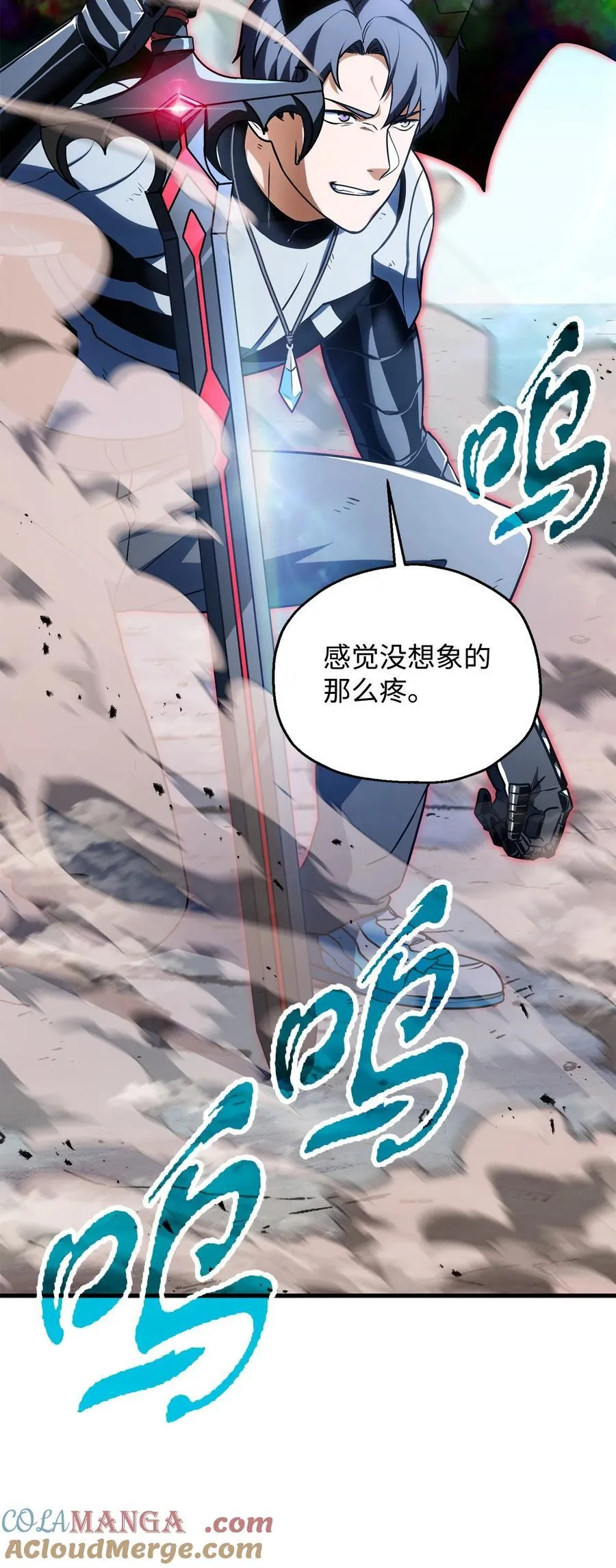 129 天使长的围攻63