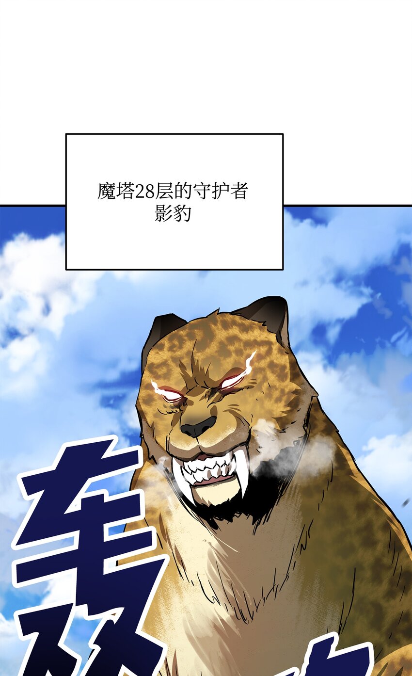 032 新生46