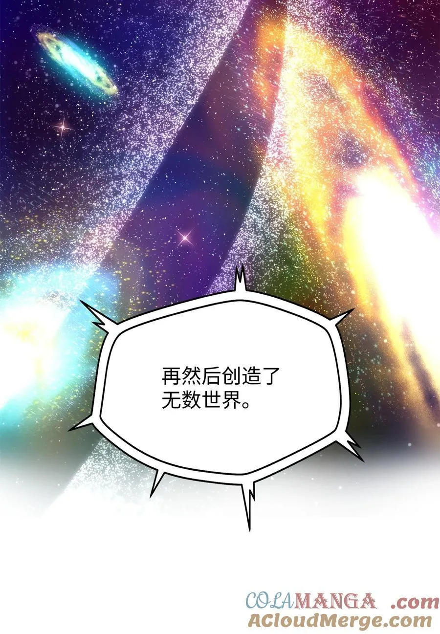 134 混沌的余波60