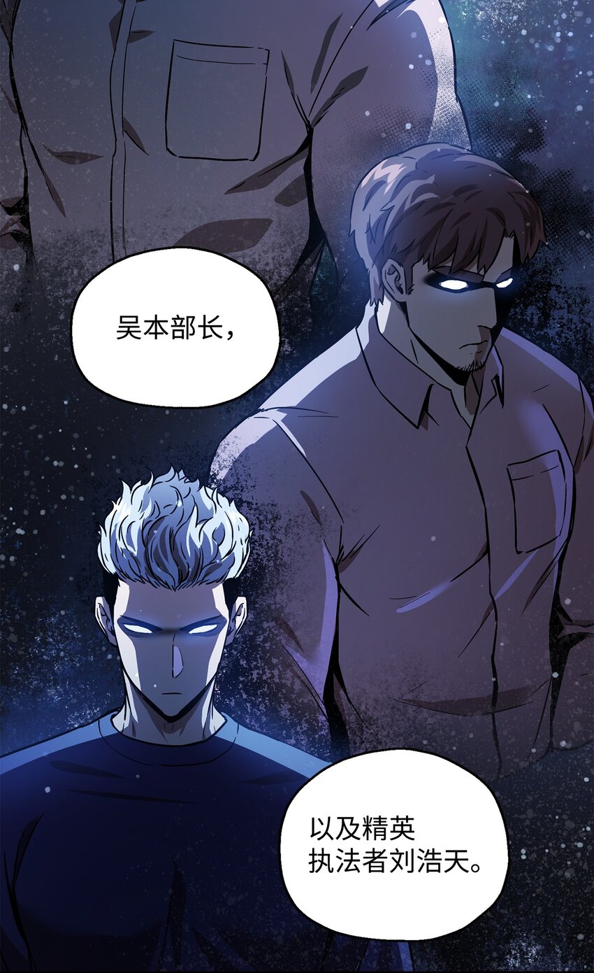 044 泰隆被袭1