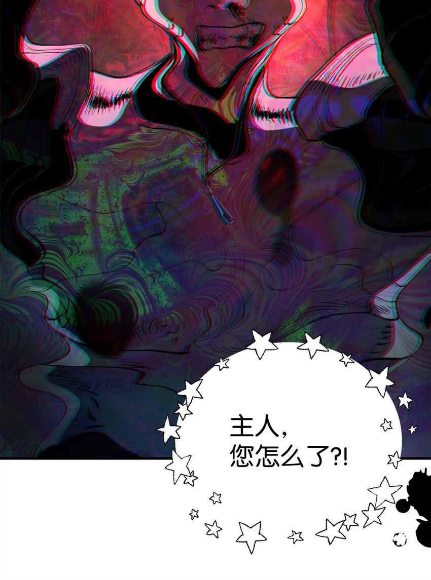 061 位置的探索105