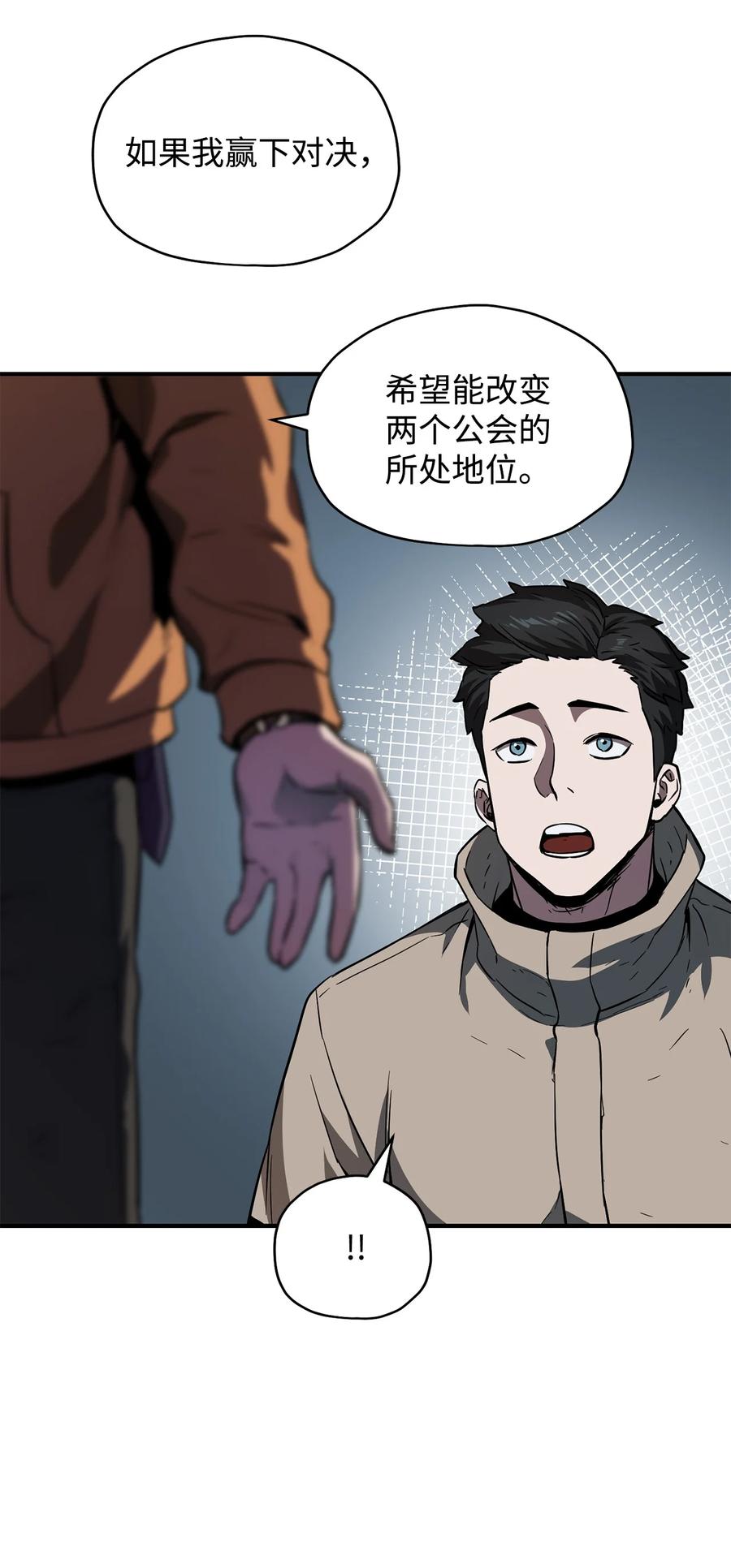 024 盘中餐16