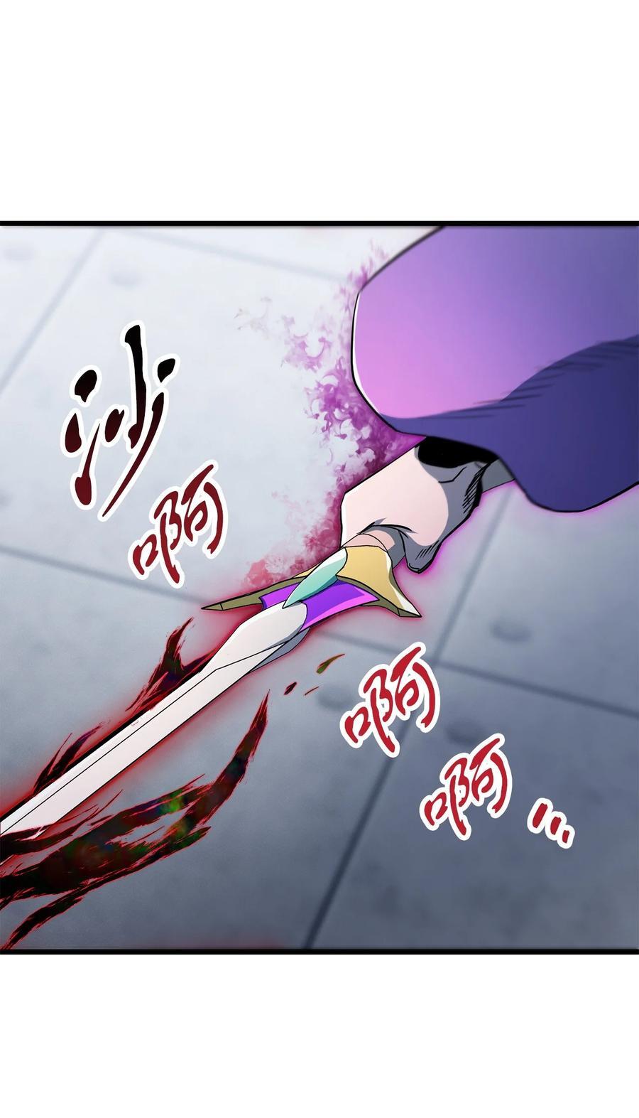 114 预知未来50