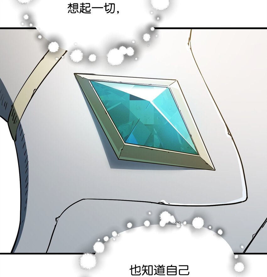 074 真正的测试107