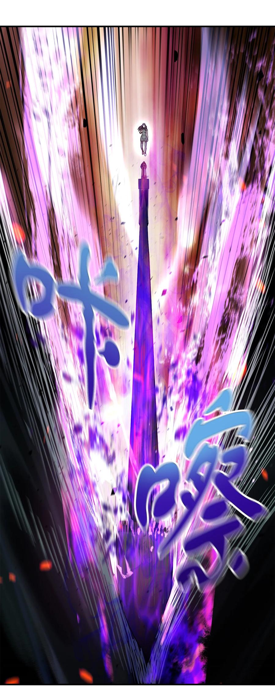 019 徒弟37