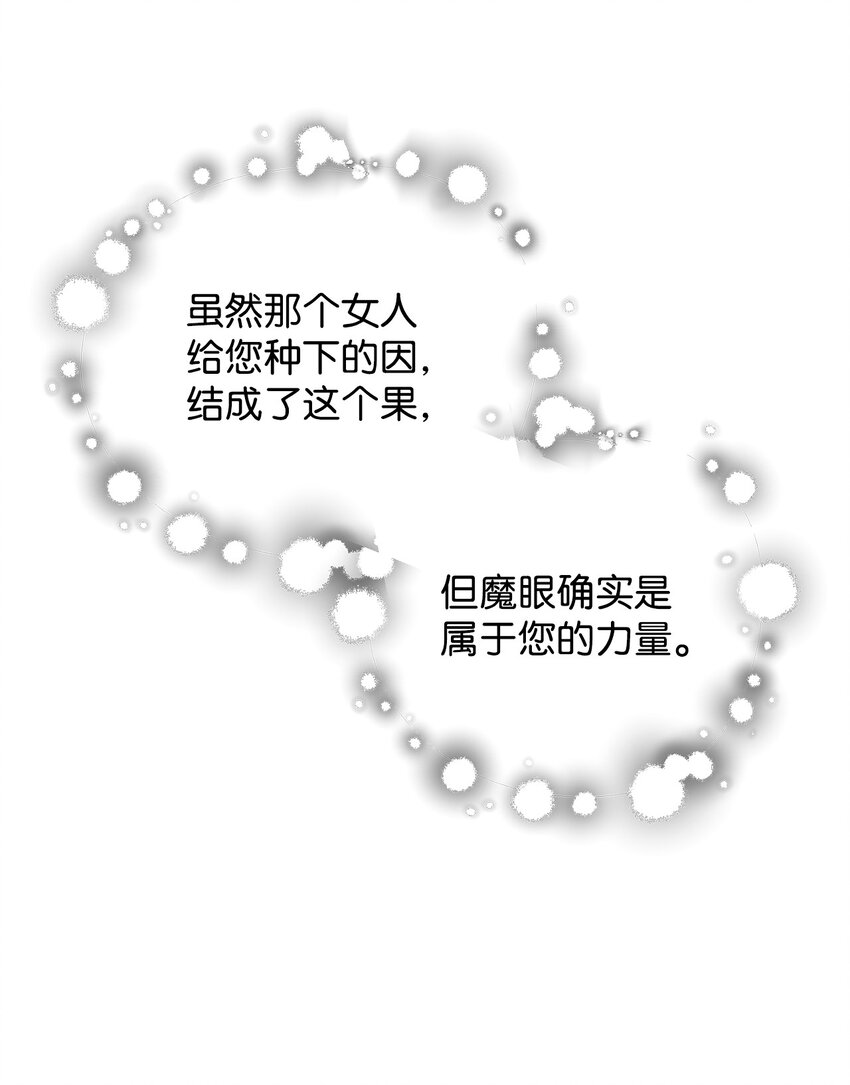 058 地下室对练5