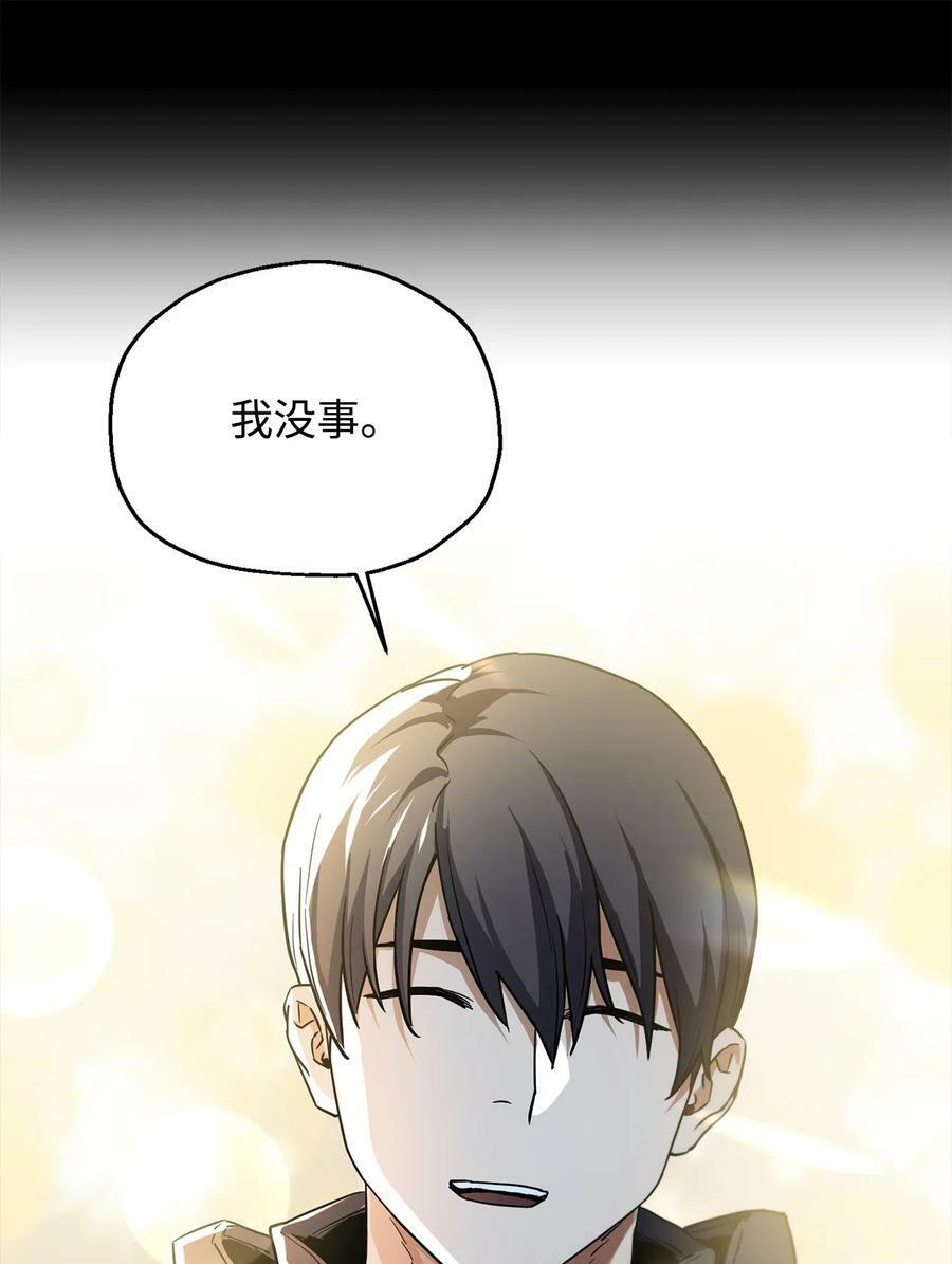 089 往事不堪回首82