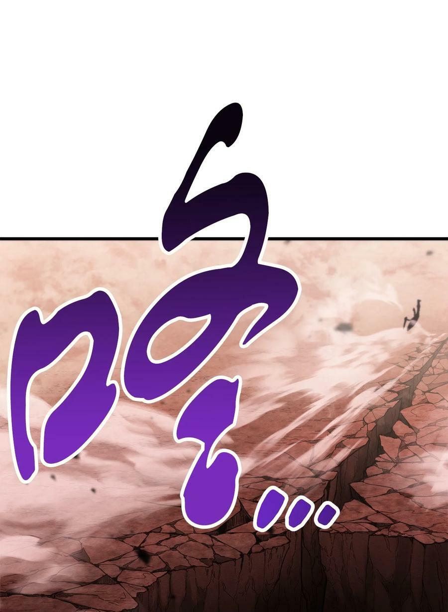 105 领主之茧46