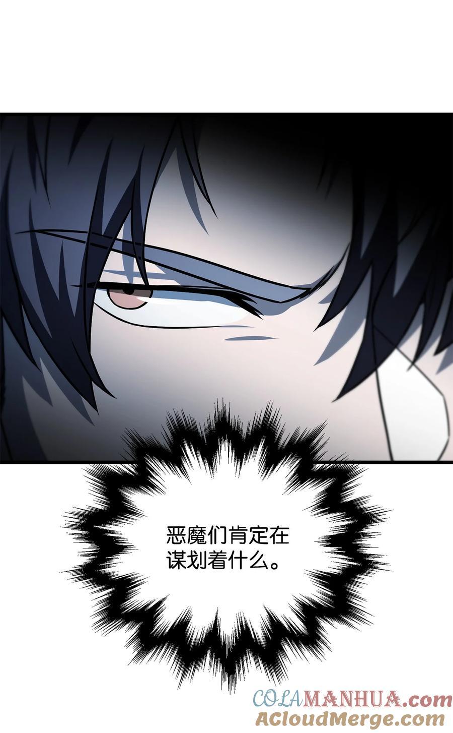 122 老熟人16