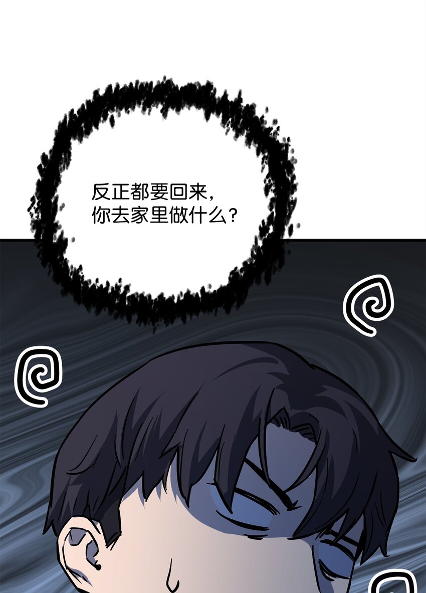 068 复活容器27