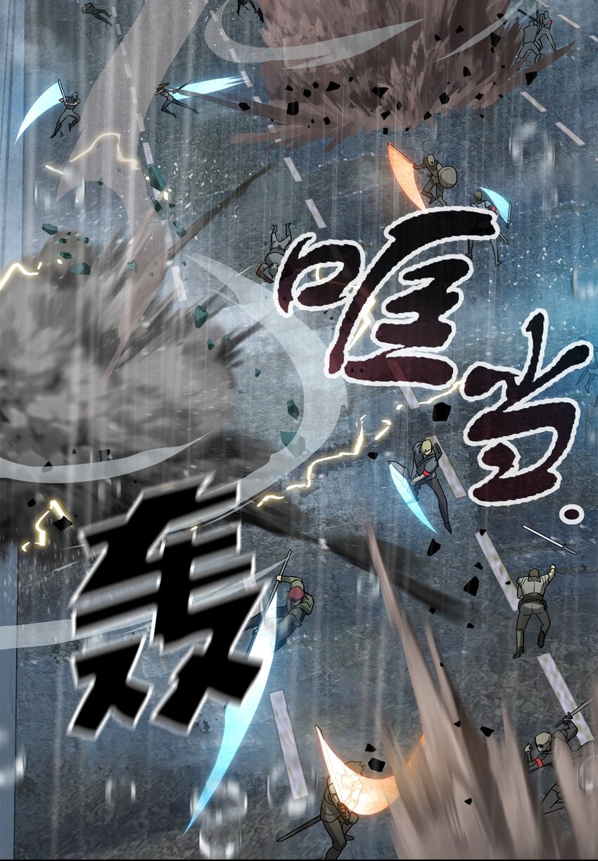 051 支援赶来27