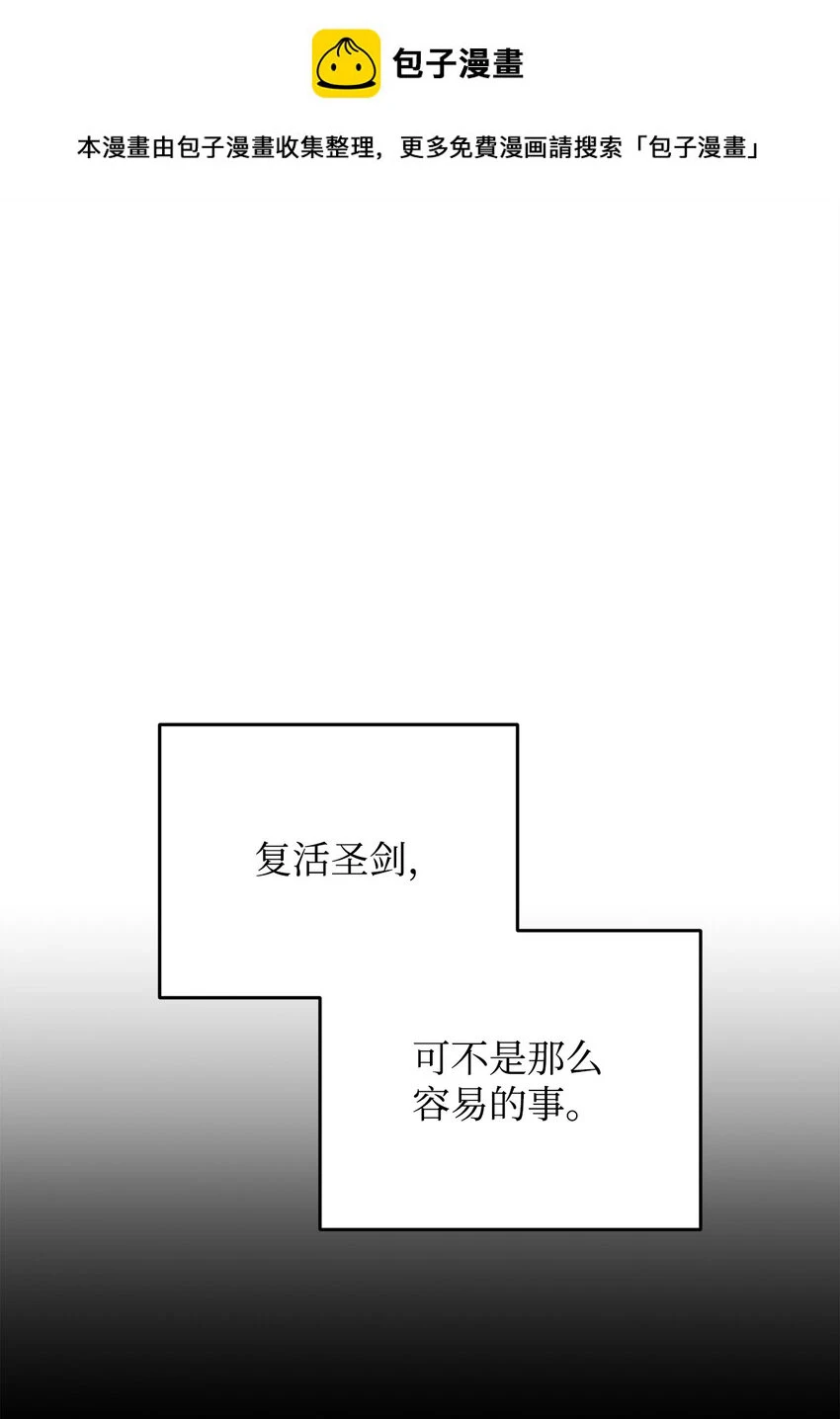 081 天使降临0