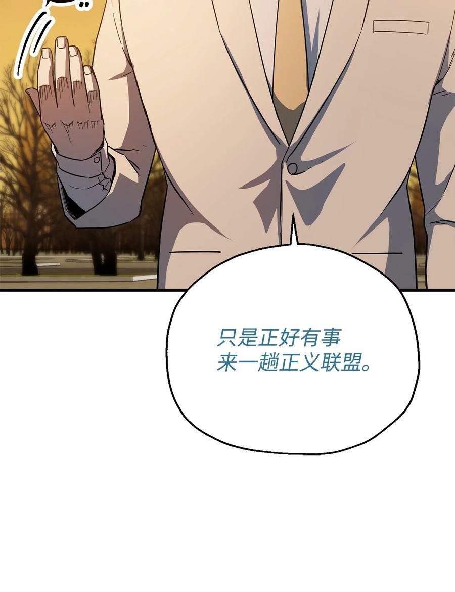 096 天使47