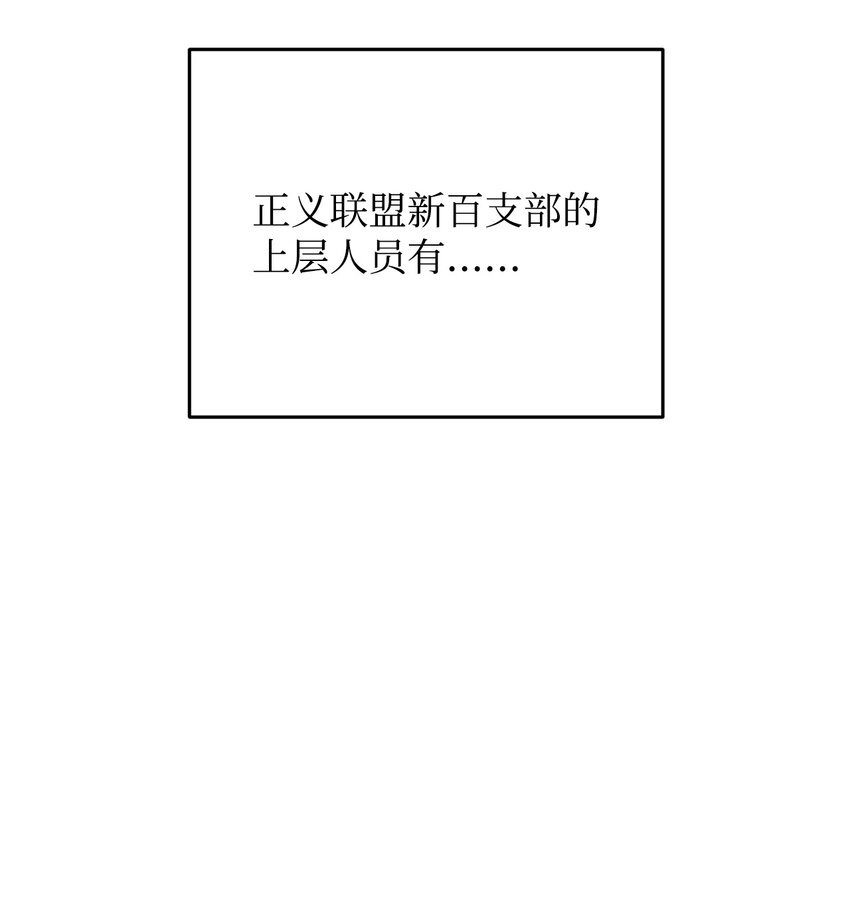 049 大战开启57
