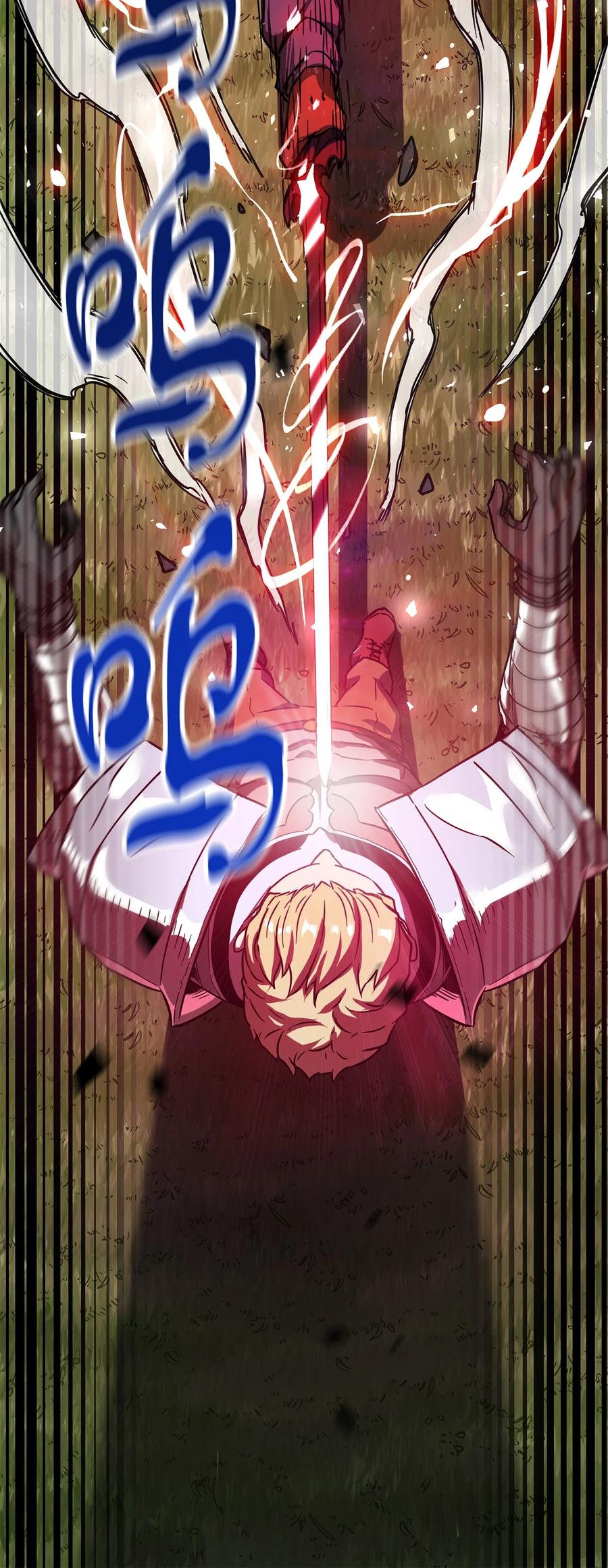 017 绝地反击20