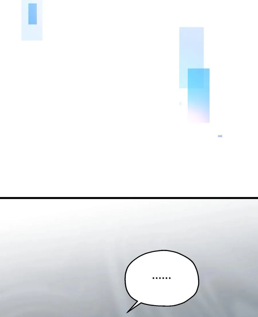 136 魔塔计划55
