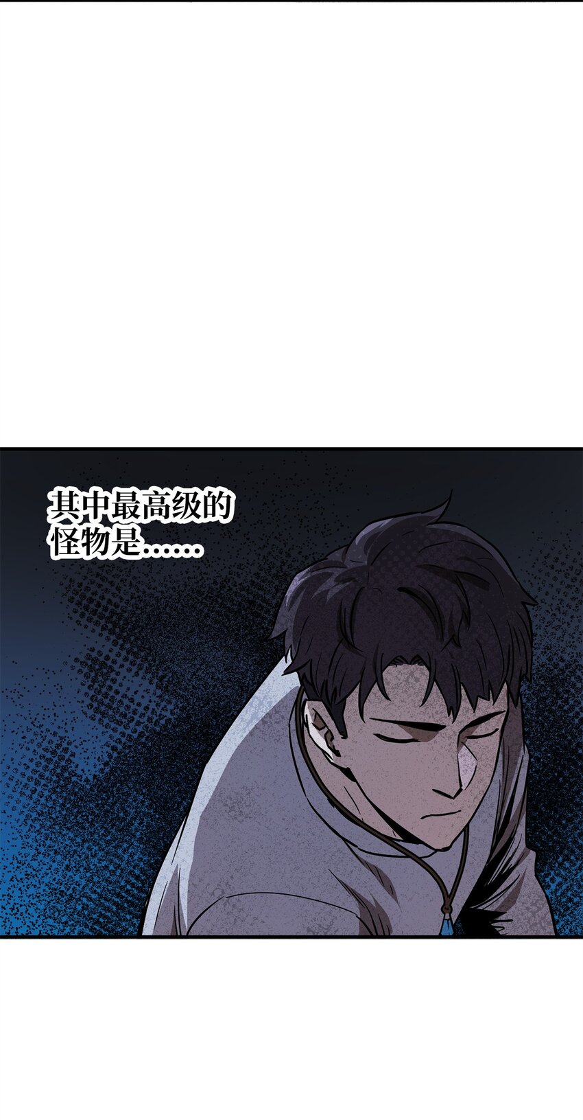 041 合成65