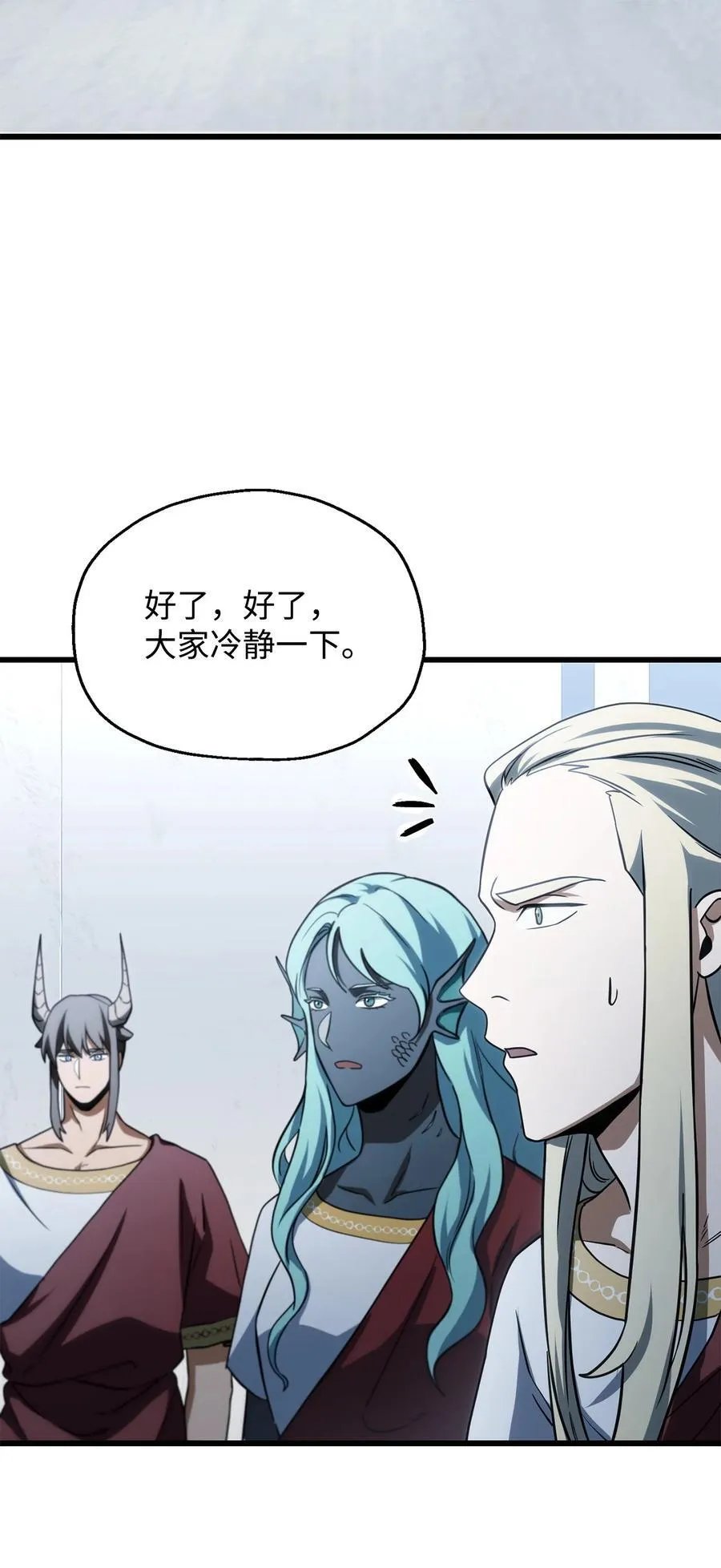 134 混沌的余波83