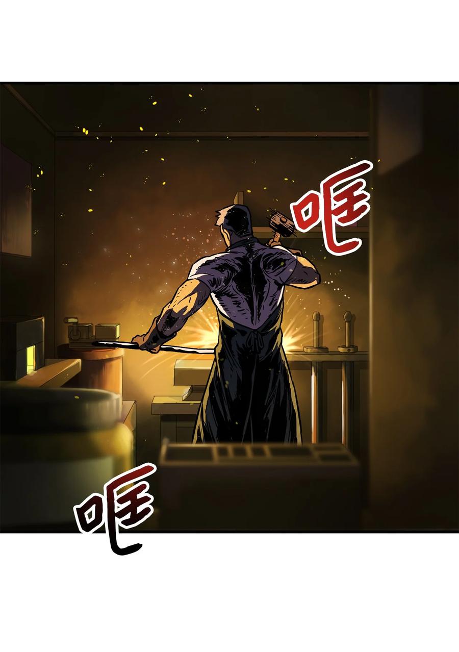 022 B级讨伐队25