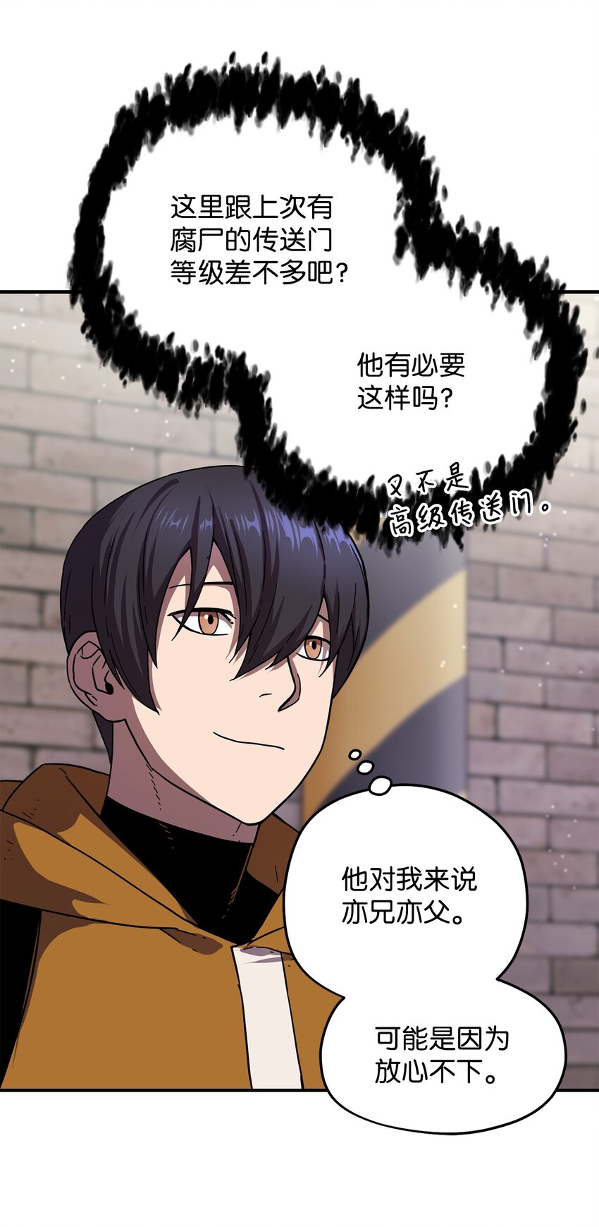 010 开始升级69