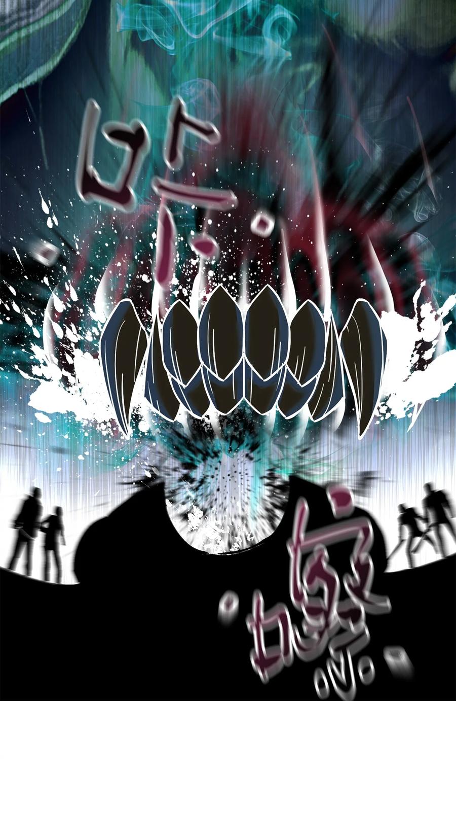 026 佣兵5