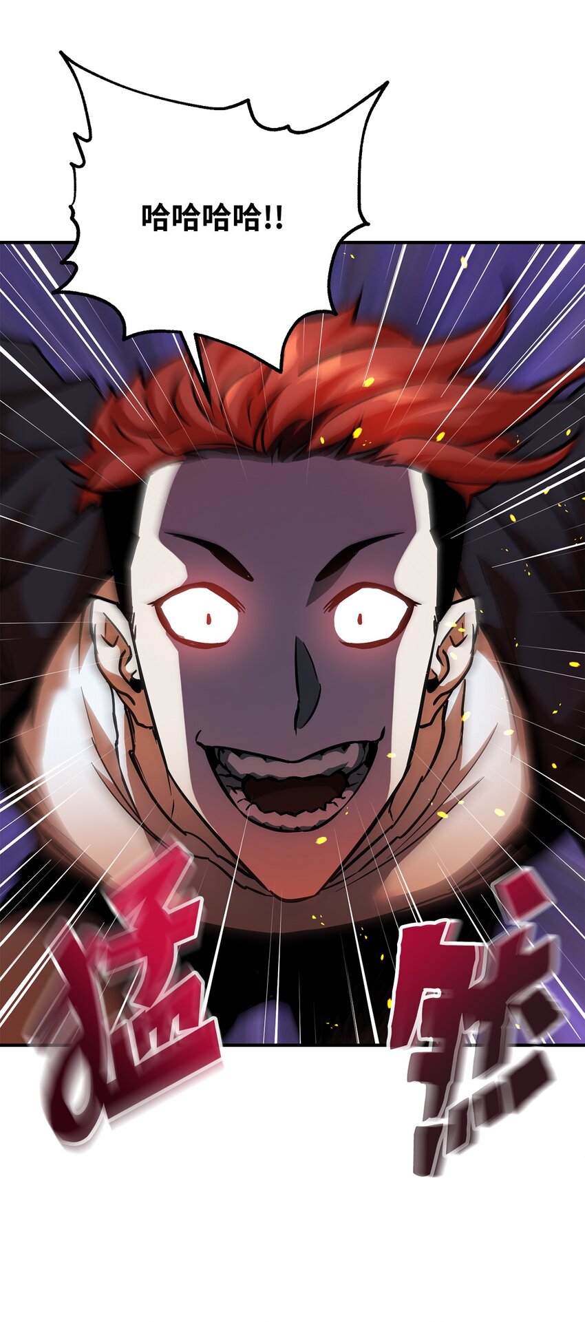 034 方程之死49