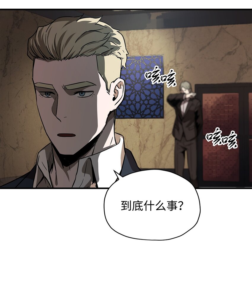 027 特殊传送门26
