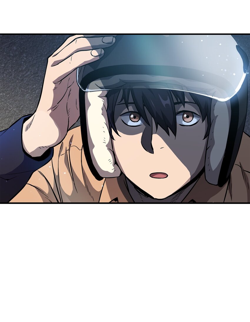 001 永恒的Lv.116