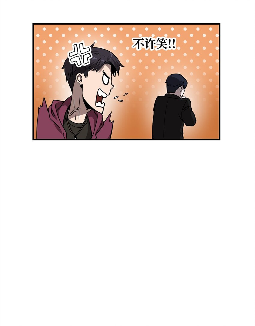 027 特殊传送门64