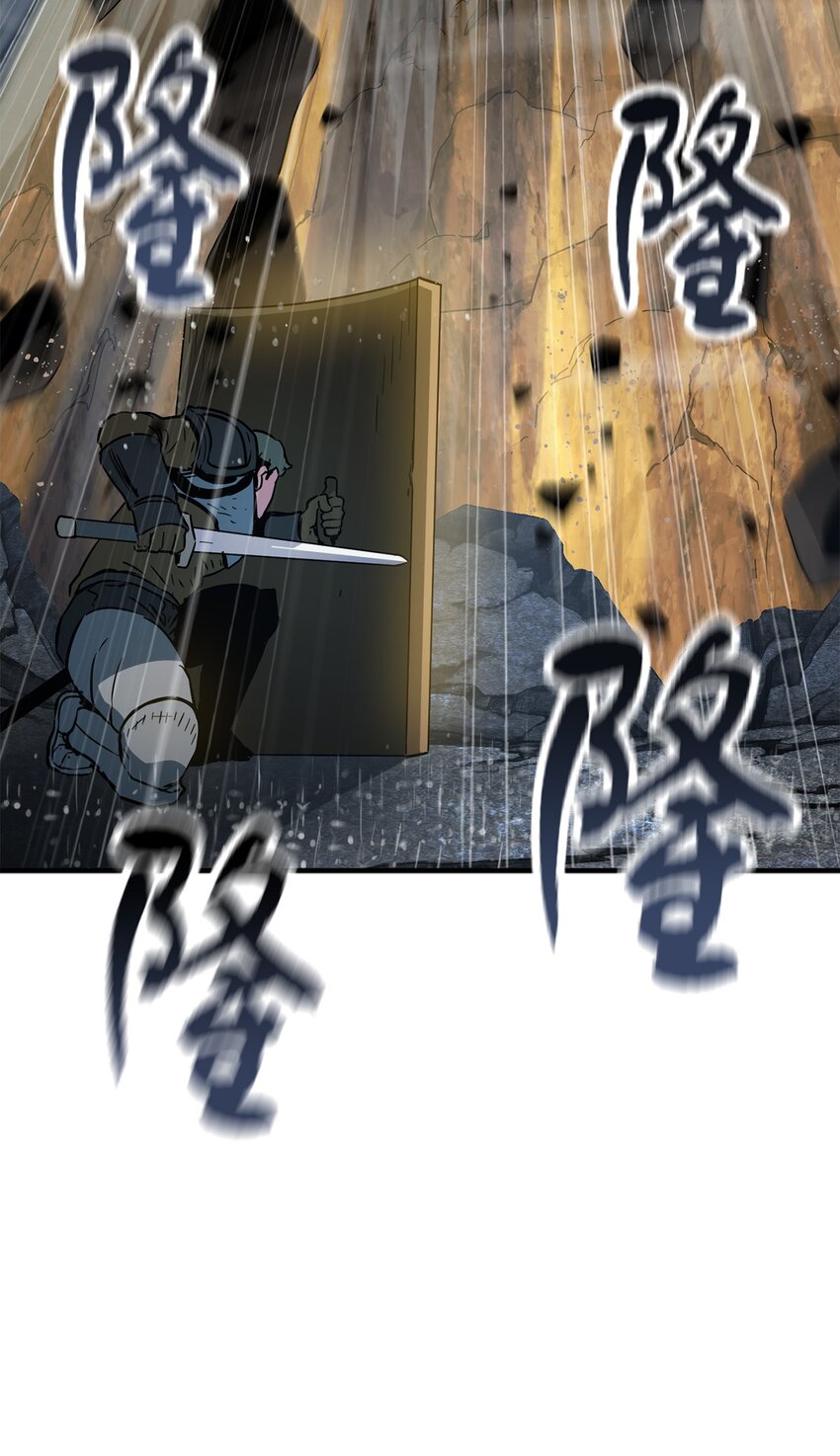 049 大战开启83